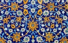 Types of Tiles - Faience Tiles